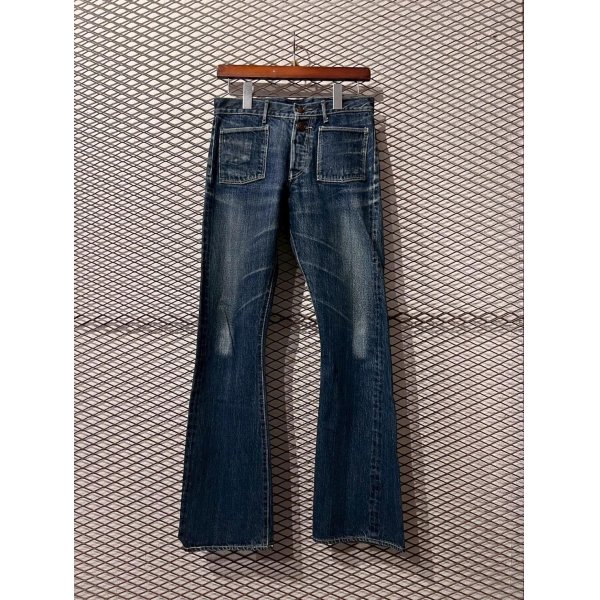画像1: KAPITAL - Bush Denim Pants (Indigo) (1)