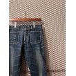 画像4: KAPITAL - Bush Denim Pants (Indigo) (4)