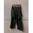 画像1: Vivienne Westwood MAN - 3D Drape Design Slacks (1)