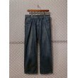 画像1: PRADA - Wide Denim Pants (1)