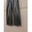 画像3: PRADA - Wide Denim Pants (3)
