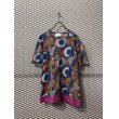 画像1: COMME des GARCONS SHIRT - Switching Paisley Tee (1)