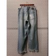 画像7: Levi's - Silver Tab "BAGGY" Denim Pants (W36) (7)