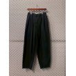 画像1: LAD MUSICIAN - Balloon Sweat Pants (1)