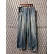 画像1: Levi's - Silver Tab "BAGGY" Denim Pants (W36) (1)
