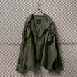 画像1: NEON SIGN - Wide＆Short Military Jacket (1)