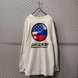 画像: Gosha Rubchinskiy - Over L/S Tee