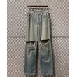 画像1: Lee - 90's Damage Denim Pants (BORO) (1)