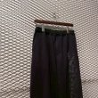 画像2: Sasquatchfabrix - Flocked Print Sweat Pants (2)