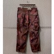 画像11: Rich hippie - Embroidery Camouflage Cargo Pants (11)