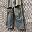 画像3: Lee - 90's Damage Denim Pants (BORO) (3)