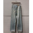 画像6: Lee - 90's Damage Denim Pants (BORO) (6)
