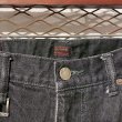 画像10: EGO TRIPPING - Reconstruction Denim Pants (10)