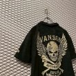 画像2: VANSON - Skull Embroidery Crinkled Polo Shirt (2)