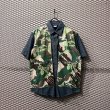 画像5: ELNEST - Camouflage Switching S/S Shirt (5)