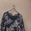 画像2: Vivienne Westwood MAN - Constellation Pattern Tee (2)