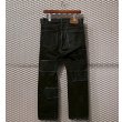 画像11: EGO TRIPPING - Reconstruction Denim Pants (11)
