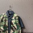 画像8: ELNEST - Camouflage Switching S/S Shirt (8)