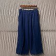 画像1: Saby - Linen Wide Pants (1)