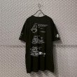 画像6: SUPREME - Rammellzee Tag Tee (6)