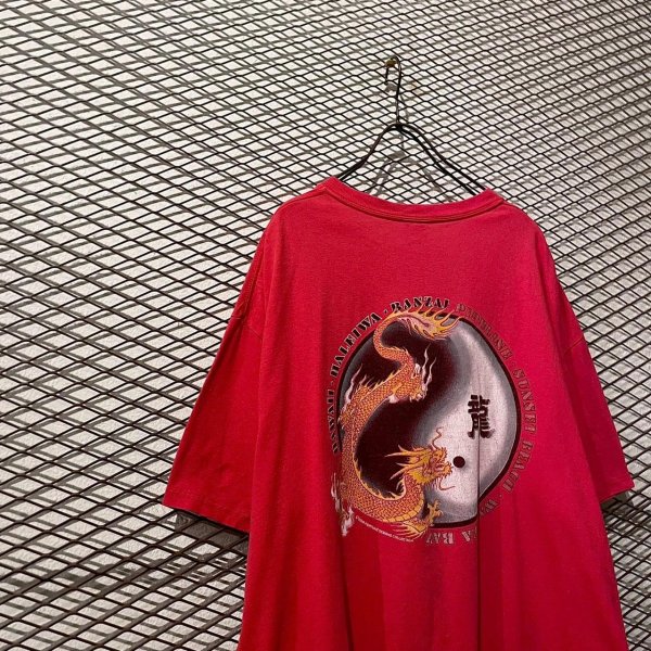 画像2: Used - Yin Yang & Dragon Tee (2)
