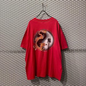 画像: Used - Yin Yang & Dragon Tee