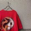 画像4: Used - Yin Yang & Dragon Tee (4)