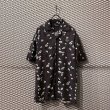 画像5: FRED PERRY - Leopard Open Collar S/S Shirt (5)