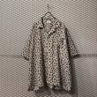画像1: keboz - Leopard Open Collar S/S Shirt (1)
