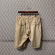 画像11: FINAL HOME - 90's Design Shorts (11)