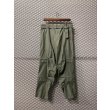 画像2: PHINGERIN - ZIP Design Bondage Pants (2)