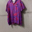 画像3: SUB AGE - Satan Aloha Shirt (3)