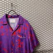 画像4: SUB AGE - Satan Aloha Shirt (4)