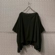 画像1: KANSAI - 90's Super Wide Tee (1)
