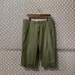 画像1: A BATHING APE - Military Cropped Pants (1)