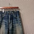 画像4: LEVI'S VINTAGE CLOTHING - "503B XX" Denim Pants (4)