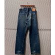 画像6: LEVI'S VINTAGE CLOTHING - "501" Straight Denim Pants (6)