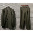 画像1: Yves Saint Laurent - 4B Double Tailored Setup (Khaki) (1)
