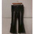 画像1: Used - Lace-up Flared Denim Pants (1)