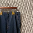 画像5: KANSAI MAN - 90's Embroidery Denim Pants (5)
