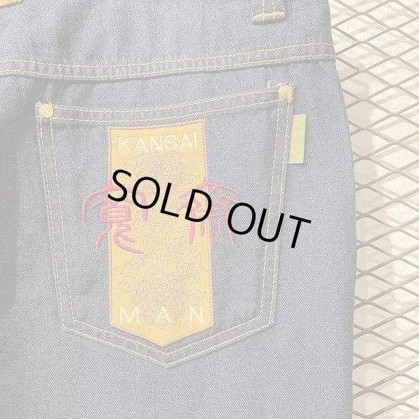 画像6: KANSAI MAN - 90's Embroidery Denim Pants (6)