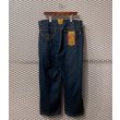 画像1: KANSAI MAN - 90's Embroidery Denim Pants (1)