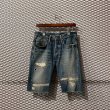 画像1: HYSTERIC GLAMOUR - Studded & Repaired Denim Shorts (1)