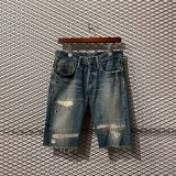 画像: HYSTERIC GLAMOUR - Studded & Repaired Denim Shorts