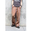 画像3: KAPITAL - Striped Flare Pants (3)