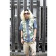 画像1: ELNEST - Camouflage Switching S/S Shirt (1)