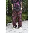 画像1: Rich hippie - Embroidery Camouflage Cargo Pants (1)