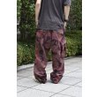 画像2: Rich hippie - Embroidery Camouflage Cargo Pants (2)