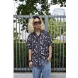 画像1: FRED PERRY - Leopard Open Collar S/S Shirt (1)