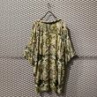 画像5: Used - Tiger&Dragon Open Collar S/S Shirt (5)